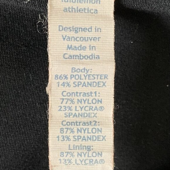 Lululemon Run Pace Setter Skirt - Blk, 8 - Picture 6 of 6